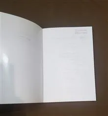 اسرار