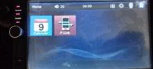 پخش
