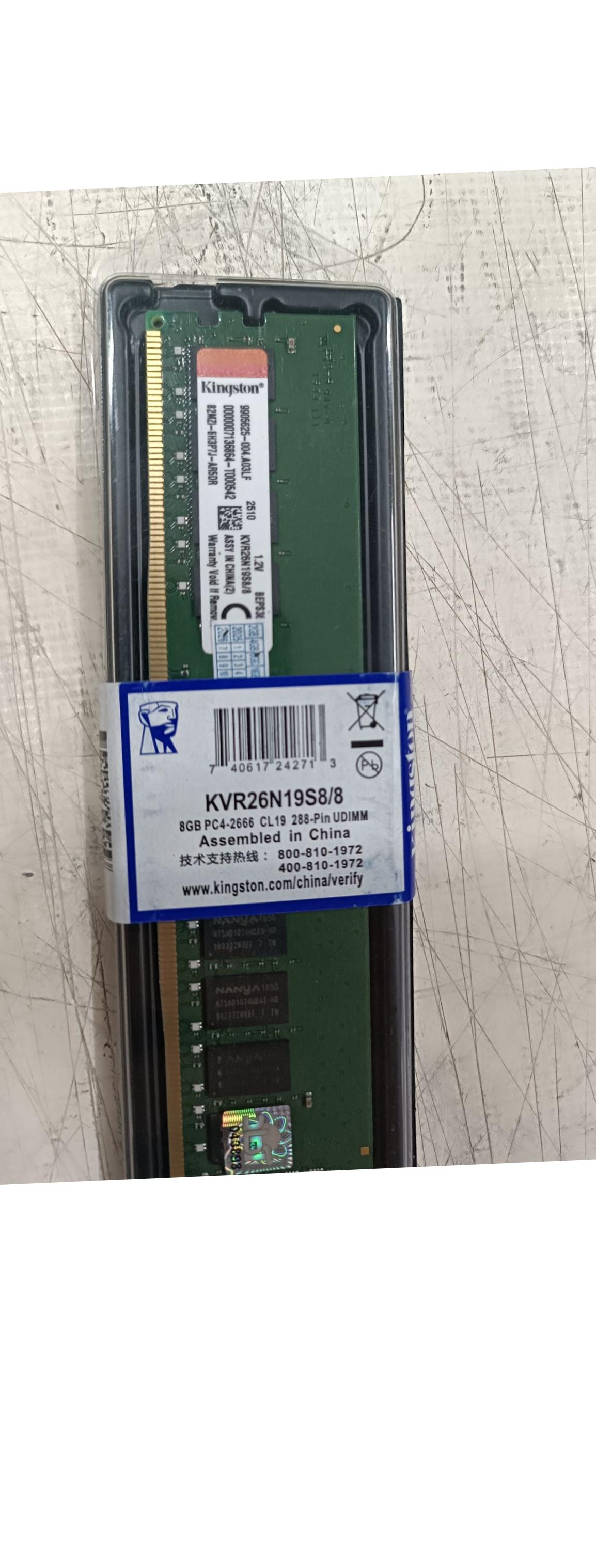 فروش رم 8 گیگ ddr4 اصلی کینگستون با چیپ nany