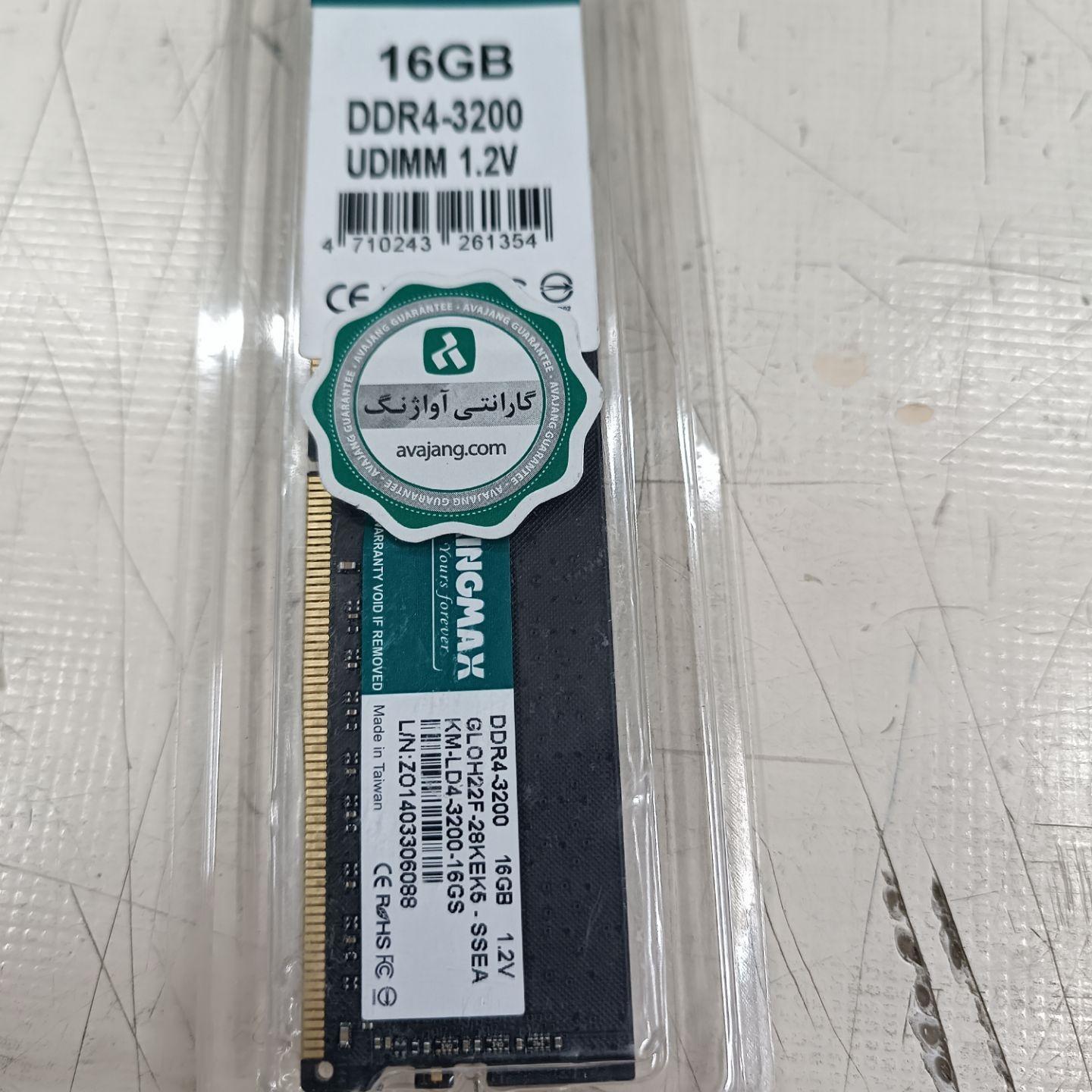 رم16 گیگ ddr4 کینگ مکس باس 3300 ساخت تایوان