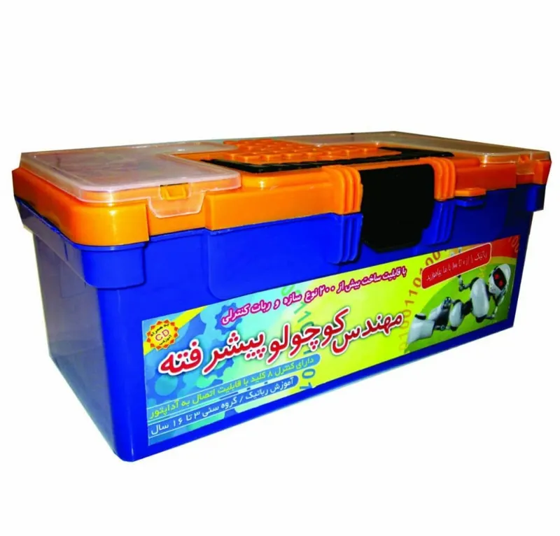 ربات آموزشی مهندس کوچولو پیشرفته