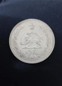 سکه