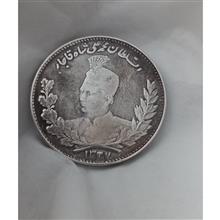 سکه