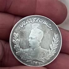 سکه