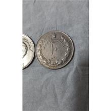 بیست
