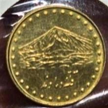سکه
