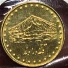 سکه