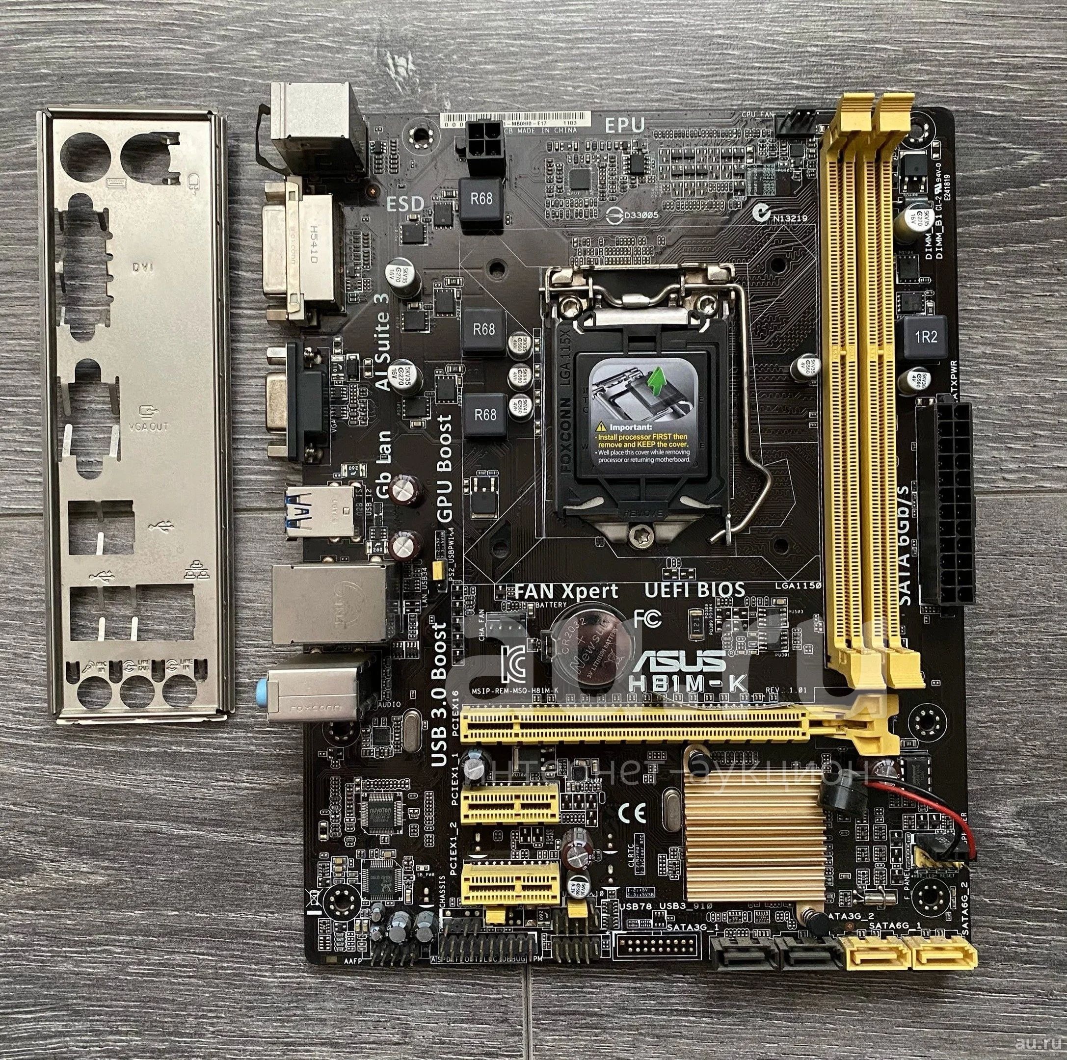 مادربورد h81m-k Asus با توضیحات