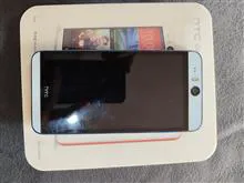 HTC