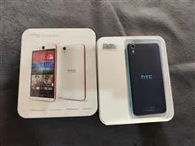 HTC