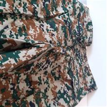 شلوار