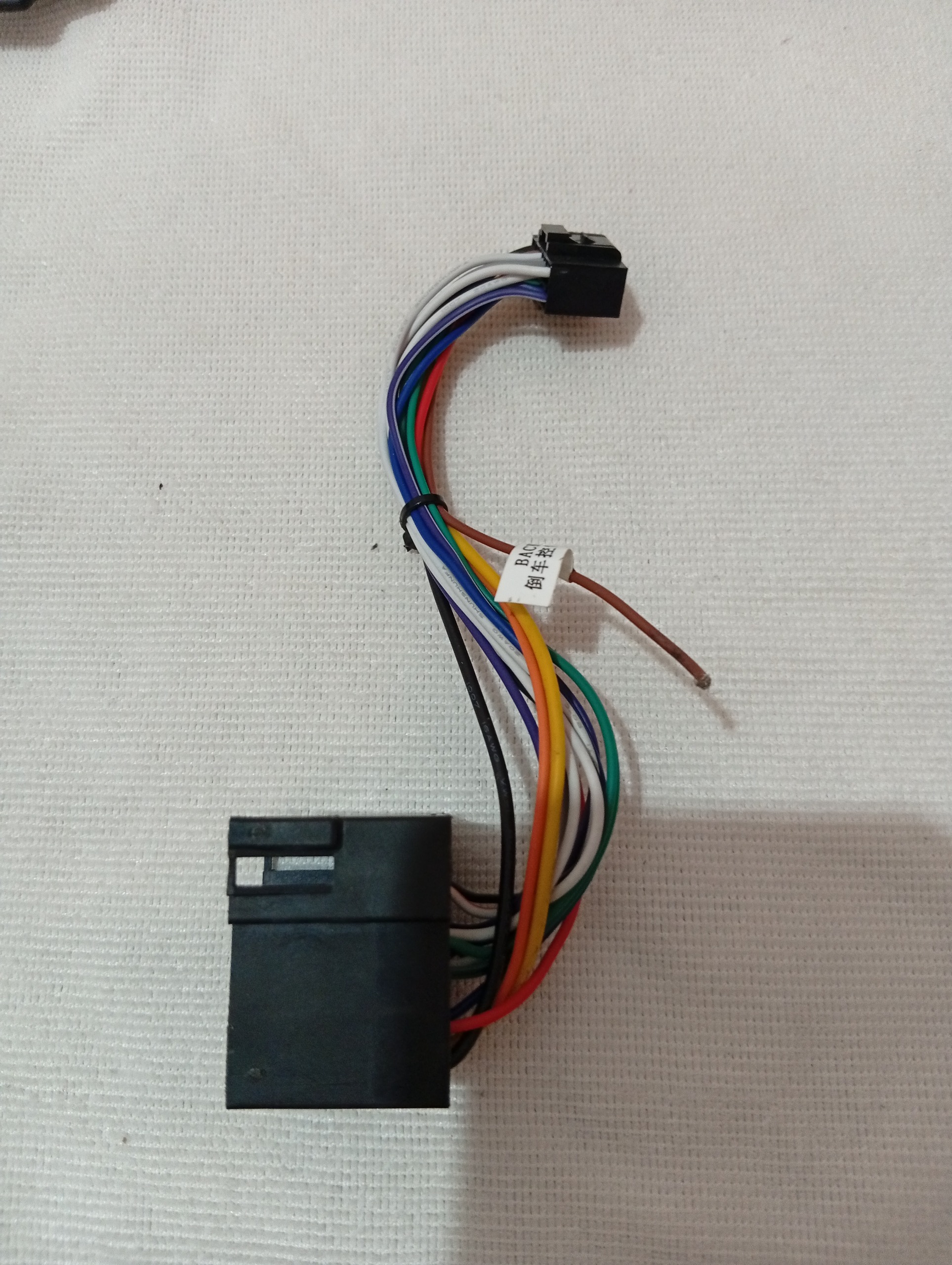 سوکت مانیتور 405