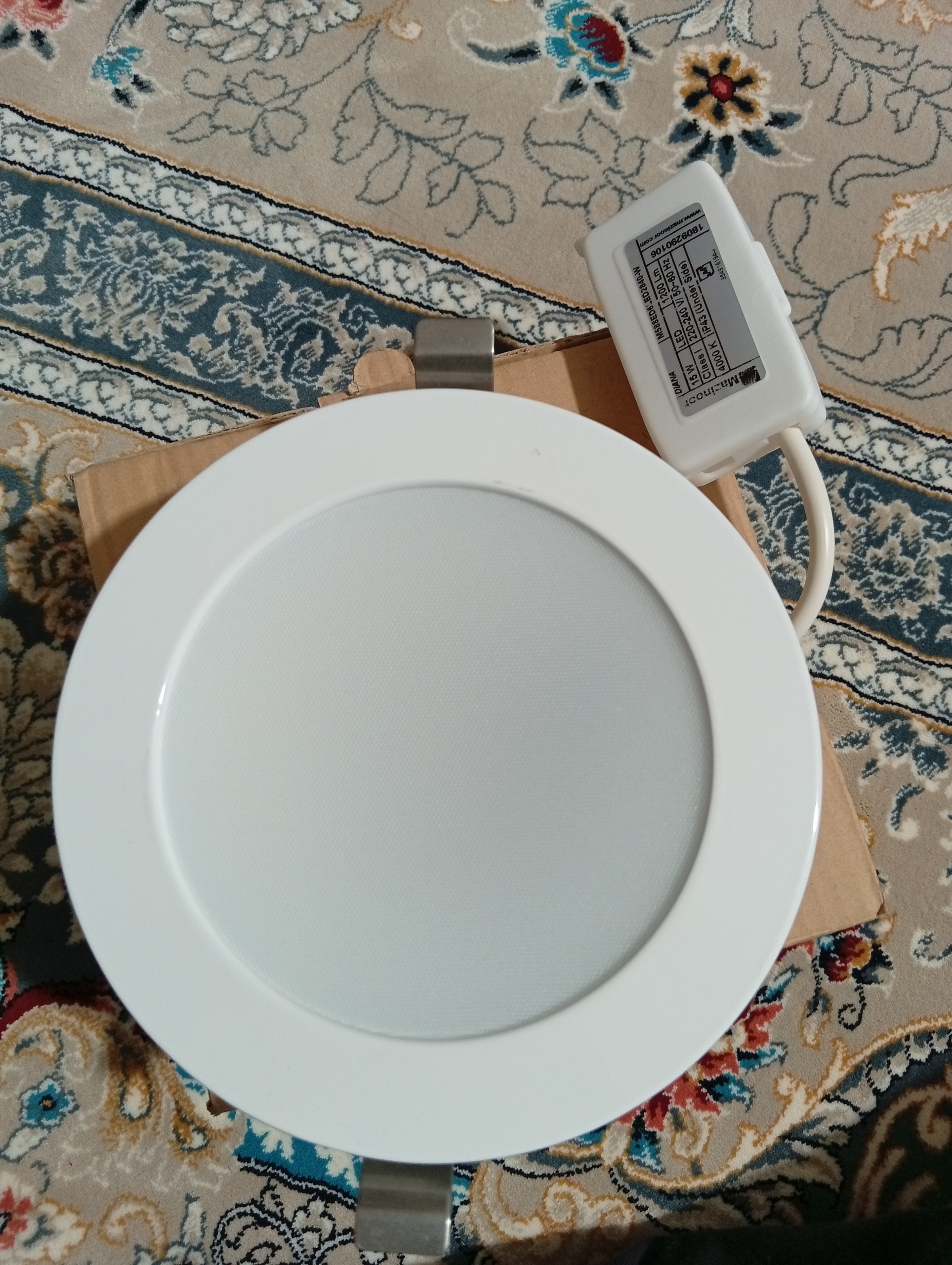 چراغ سقفی دیانا مازی نور