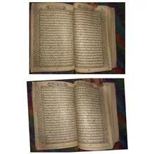 کتاب