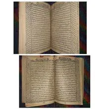 کتاب