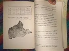 سیمای