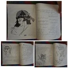 دفترخاطرات