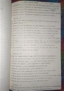 آموزش
