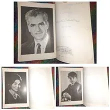 تعلیمات