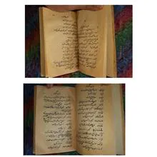 فرهنگ