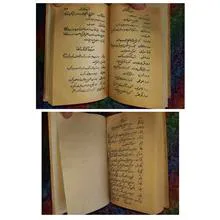 فرهنگ