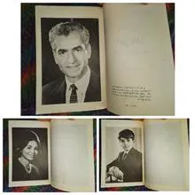 فیزیک