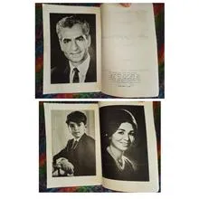 هندسه