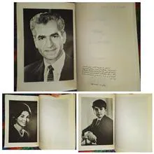 جبر