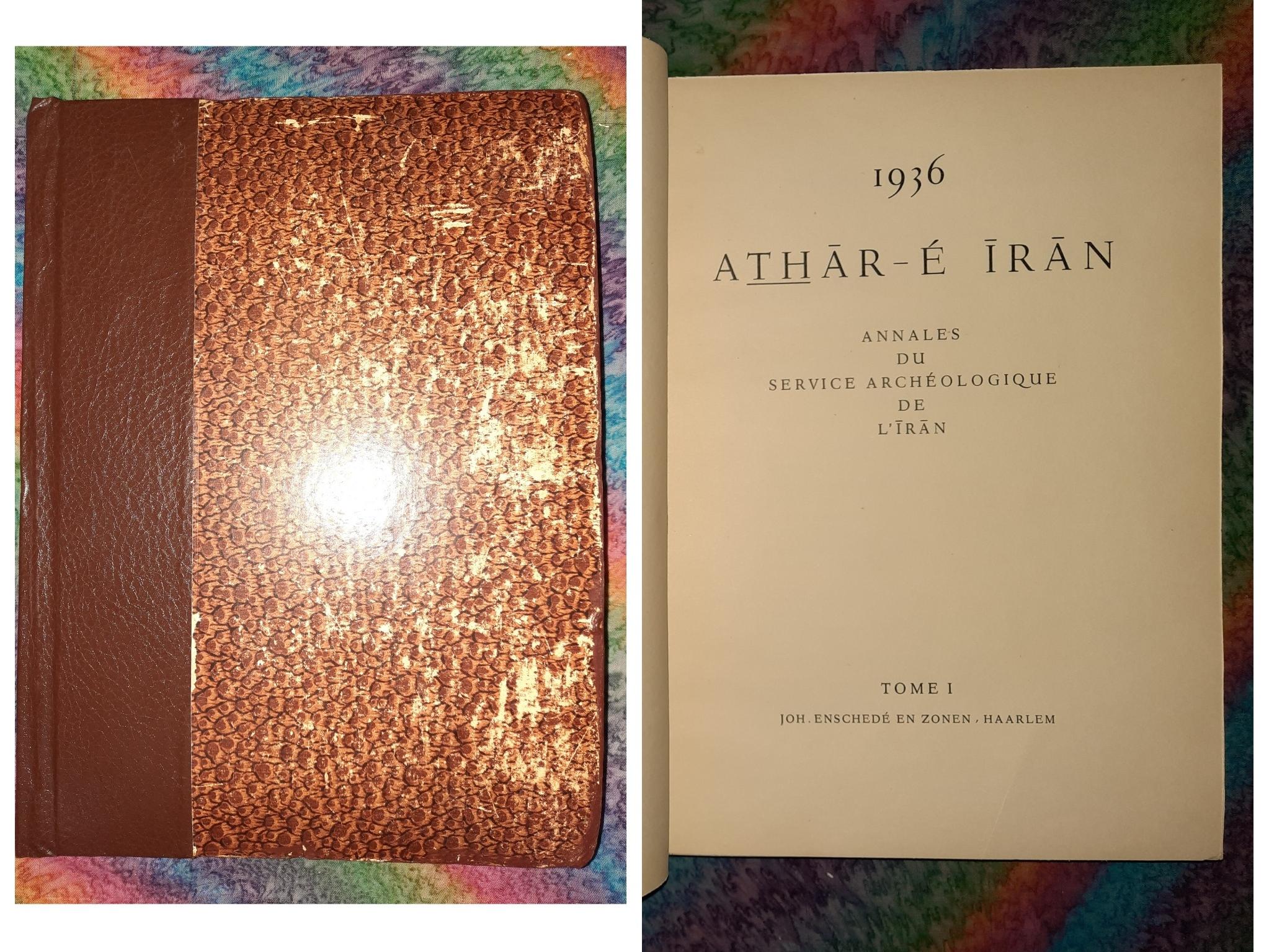 کتاب نایاب ATHAR-E-IRAN/چاپ1936هلند/