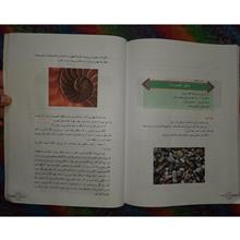فرهنگ