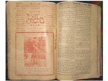 (46شماره)