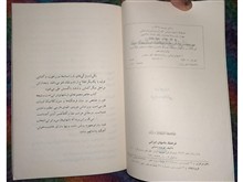 فرهنگ