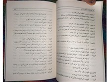 فرهنگ