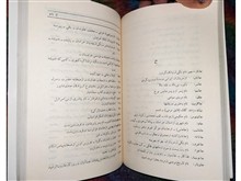 فرهنگ
