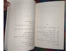 فرهنگ
