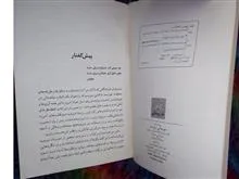 خودشناسی