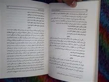 خودشناسی
