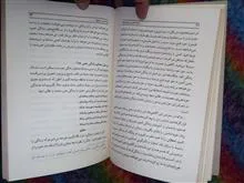 خودشناسی