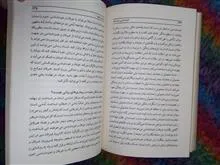 خودشناسی