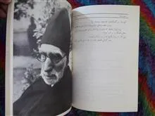عشق
