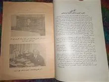 مهرمادر