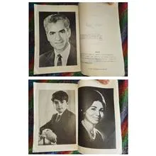 فیزیک