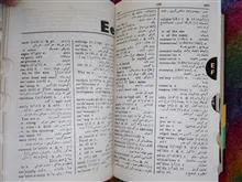 فرهنگ