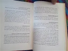 درد