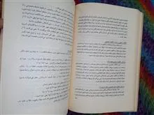 درد