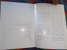 کودکان