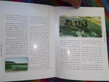 کودکان