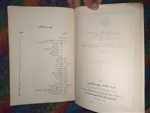 اصول