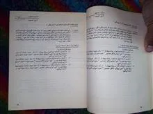 طرح