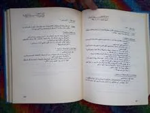 طرح